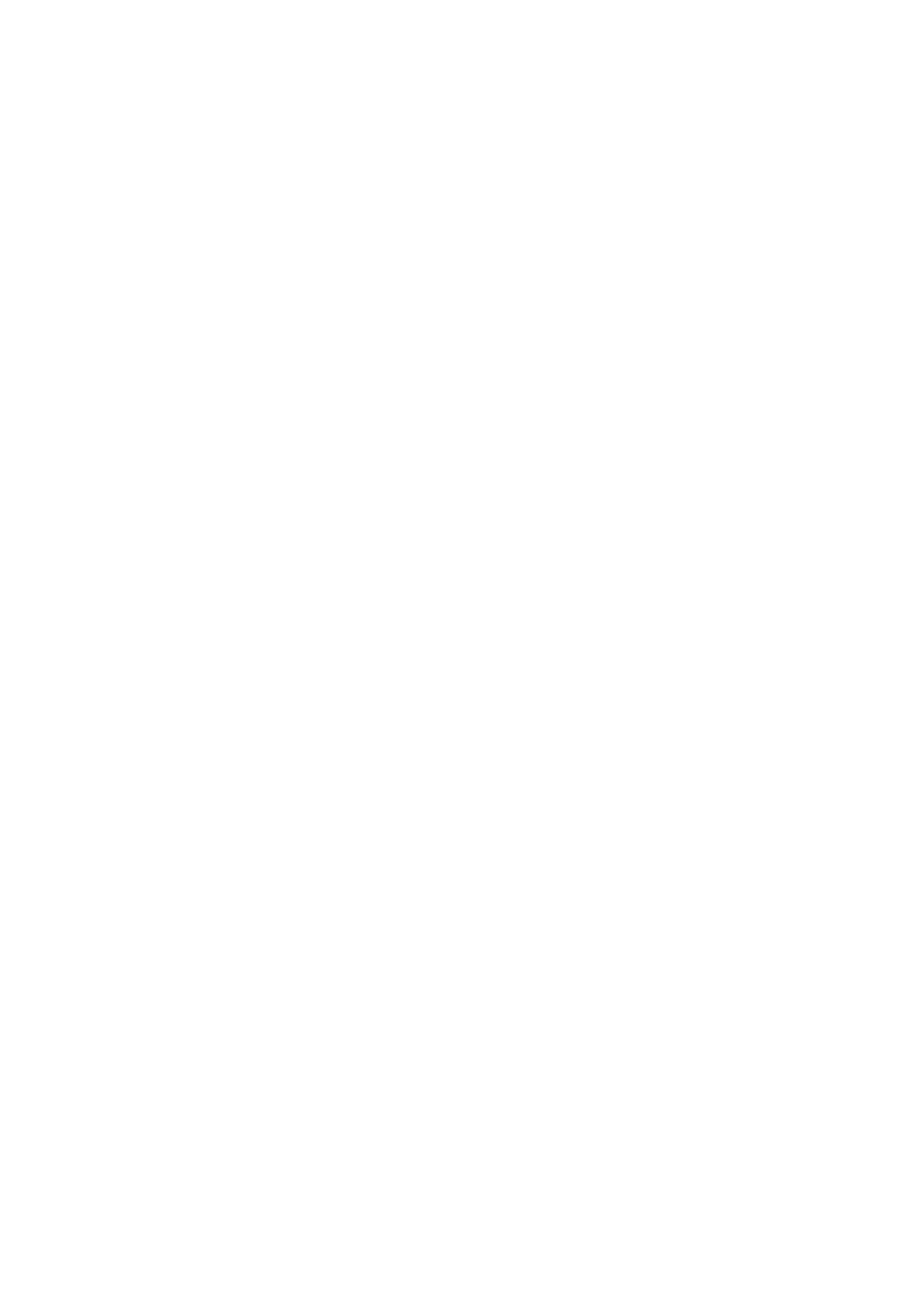 Community T-Shirt